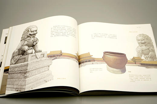 博物馆里看文明 图解中国建筑 中国建筑发展图景 原始聚落民居宫殿坛庙寺院石窟塔园林以及近现代建筑介绍书籍 梁昊 著 商品图1