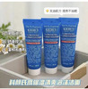 科颜氏高保湿洁面清爽30ML 商品缩略图0