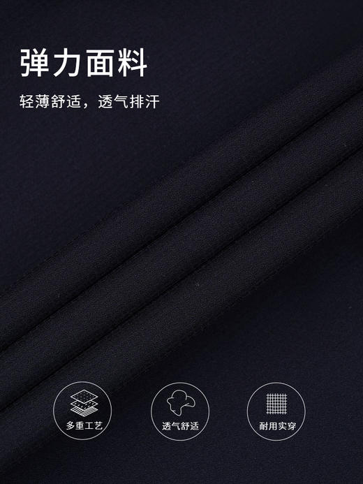 callisto藏青聚酯纤维混纺休闲裤 STCPW051C 商品图3