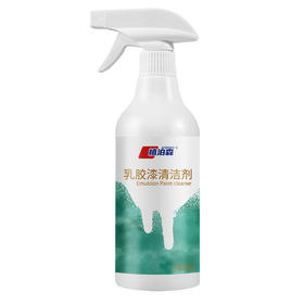  佐禧佑福乳胶漆清洗剂保洁木地板瓷砖涂料清洁剂新房装修墙面腻子粉去除剂