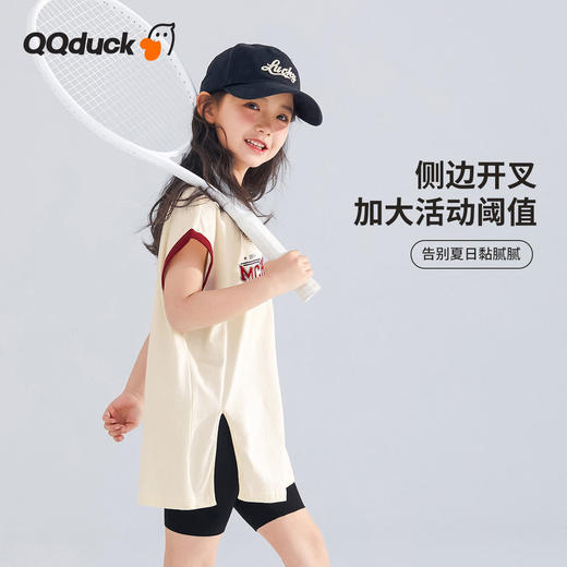 【凉感棉】【120-165】【可可鸭】女童无袖T恤儿童短袖上衣 商品图1