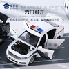 【实付满199送钥匙扣】【1:32人民大众J车】合金汽车模型摆件儿童玩具车送礼仿真车模 商品缩略图5