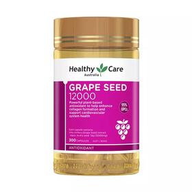 【香港直邮】澳洲HealthyCare葡萄籽300粒 版本随机发