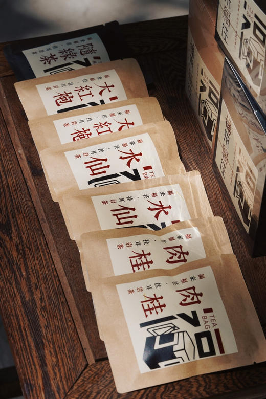 砚宝美学｜挂耳正岩岩茶 商品图7