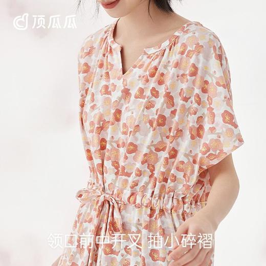 3部顶瓜瓜夏季女士醉樱系列纯棉可收腰家居短袖睡裙DJJWX-AQ23318 商品图4