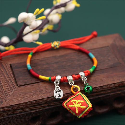 端午节铃铛香包五彩绳手链儿童招财纳福刺绣老虎平安粽子手绳_HLY 商品图6