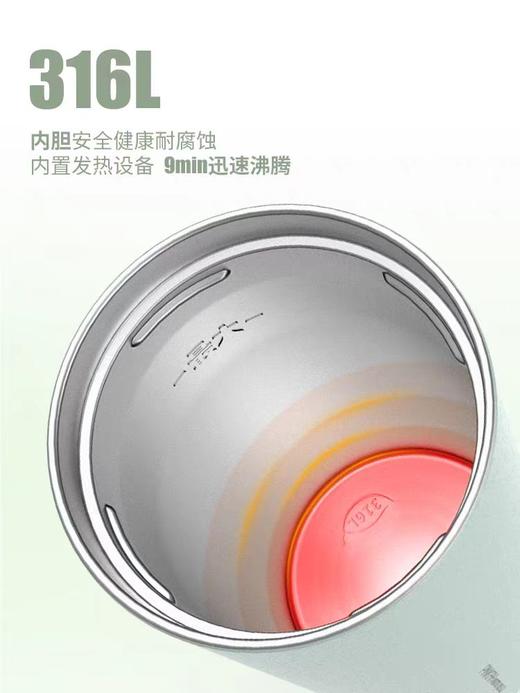 9楼母婴生活馆 品家家品电热水杯旅行便携式真空加热小型烧水壶保温一体 吊牌价：238元 活动价：169元 商品图4