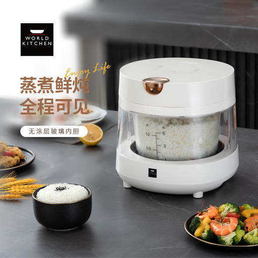 康宁 可视玻璃胆电饭煲 WK-GFB3012/KZ 商品图11