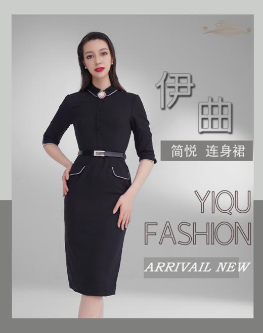 YIQU|“简悦”连身裙（雅黑） 商品图2