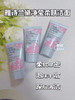 雅诗兰黛浅蓝洁面30ml 商品缩略图0