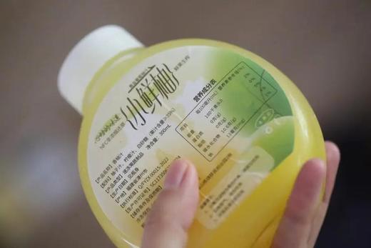 猫太推荐—小鲜柚 0脂肪 0腐剂 0色素 每一口都是新鲜葡萄柚的清甜 一箱6瓶 商品图1