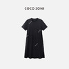 COCO ZONE 【H版型】时尚气质显瘦百搭遮肉宽松小黑裙连衣裙 CC2A0321 商品缩略图0