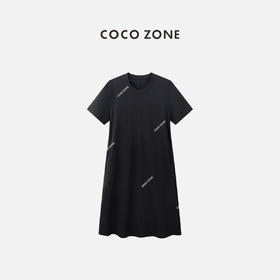 COCO ZONE 【H版型】时尚气质显瘦百搭遮肉宽松小黑裙连衣裙 CC2A0321