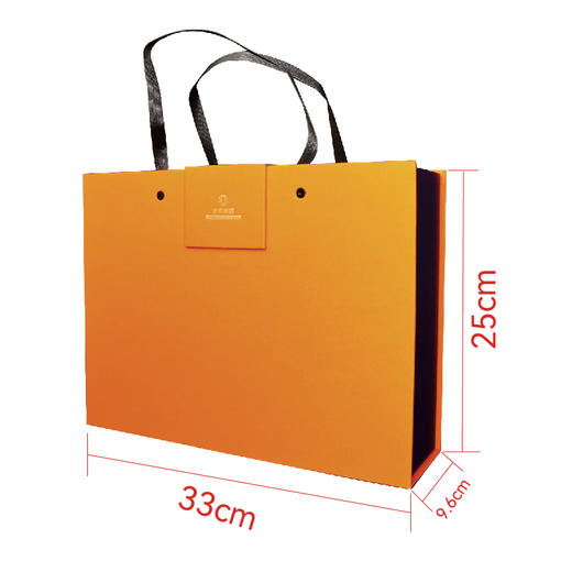 橙心橙意（礼盒） 商品图3