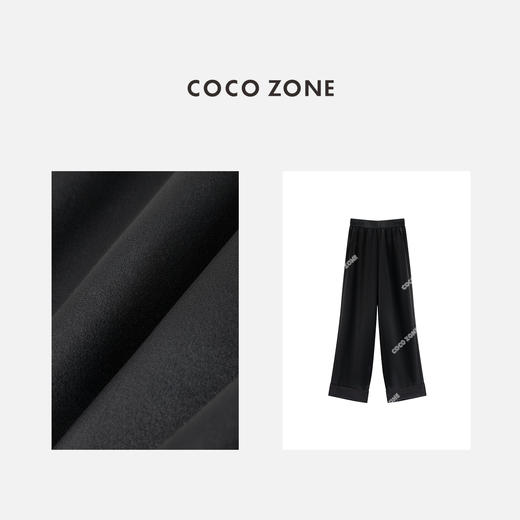 COCO ZONE新中式拼接休闲裤国风松紧腰直筒阔腿裤CC1A0417 商品图2