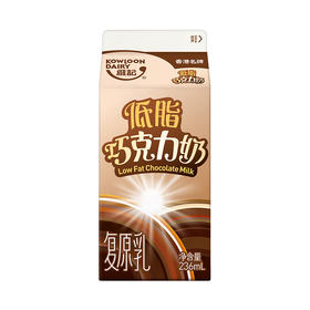 【促】维记低脂巧克力奶236ml（15010171）