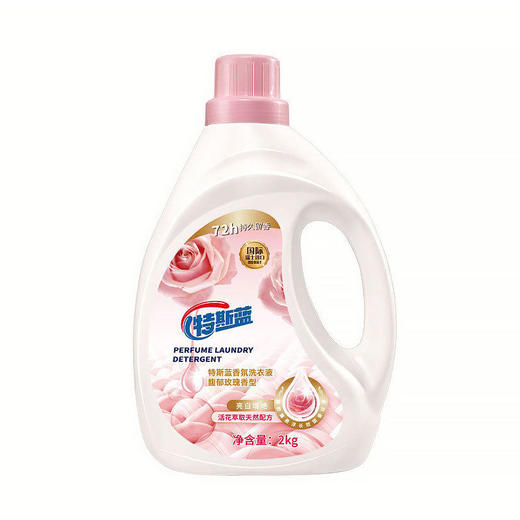  佐禧佑福香氛护手去污渍2kg洗衣液大桶 商品图2