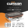 cuitisan酷艺师分格方形保鲜盒304不锈钢饭盒3号700ml 商品缩略图5