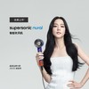 戴森（DYSON）HD16 全新智能吹风机 Supersonic 电吹风 负离子 速干护发 商品缩略图3