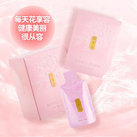 有机刺梨复合酵活液（花享容女性定制）