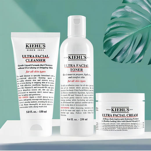 【限时特惠】科颜氏 高保湿三件套装（洗面奶150ml+爽肤水250ml+高保湿霜125ml） 商品图1