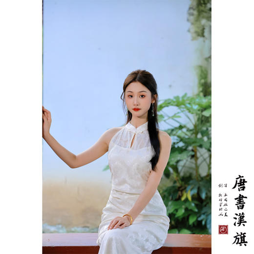 【玉露】双层杏色提花清冷改良旗袍新中式 商品图5