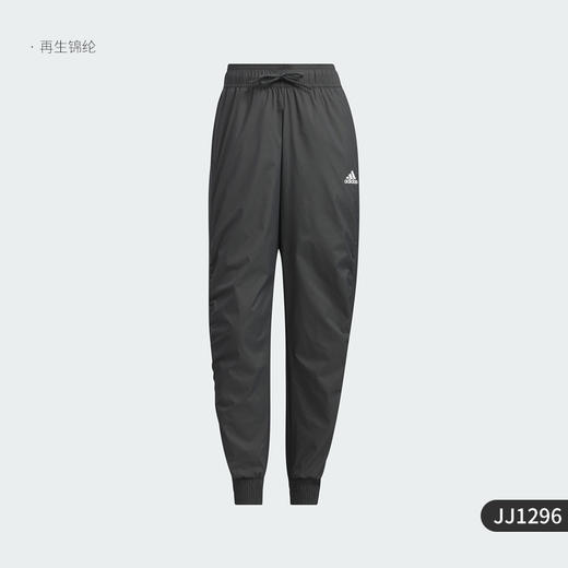 5折【自营】adidas/阿迪达斯  MET SHIR PT 女士束脚运动休闲裤 JJ1296 商品图0