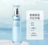 自然堂CHANDO舒缓保湿乳 商品缩略图0
