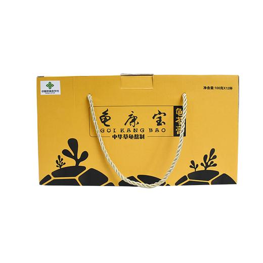 【河源帮扶】龟康宝丨龟苓膏  100g*12杯 商品图1