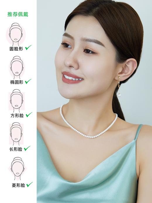 【挚友限定】悦甄  18k金Akoya珍珠钻石耳夹 翩然 商品图1