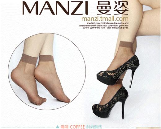 15D脚尖透明5双装水晶丝隐形短丝袜子 商品图4