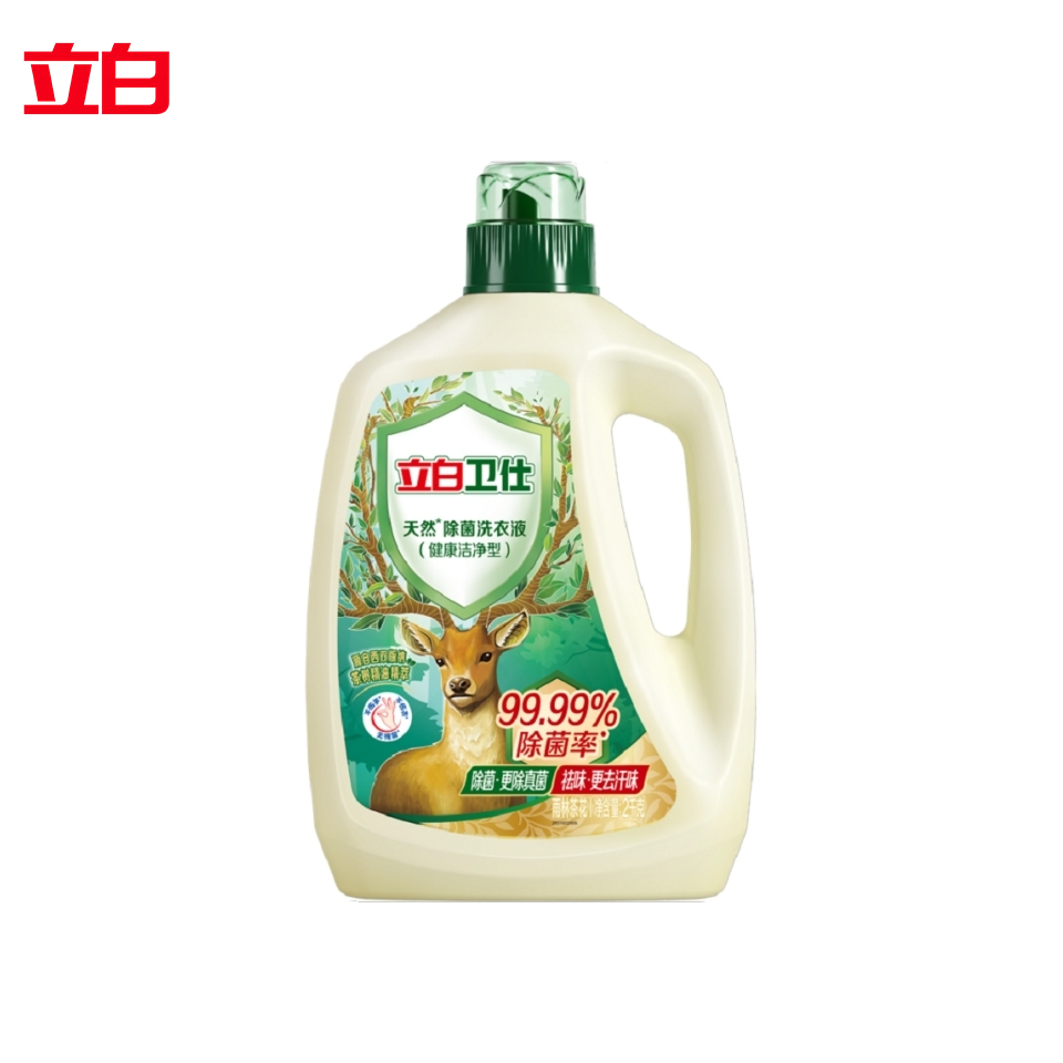 【自营】 立白 卫仕除菌洗衣液 雨林茶花 1kg/2kg