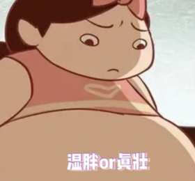  入夏后，湿气大涨！生姜加它一起用，躺着就能哗哗排湿，小肚子瘪了，睡醒一身轻~ 
