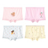 【四条装】璐童梦女童内裤莫代尔平角儿童四角裤夏季薄款女孩冰丝款小童短裤女宝宝15-95斤 商品缩略图4