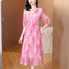 法式V领中长款碎花连衣裙，甜美优雅减龄粉色沙滩裙AHM-xrfs6505 商品缩略图1