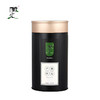 徽汇 霍山黄芽特级黄芽（小产区）200g双罐（配礼袋）茶叶 新老包装随机发货 叶底嫩黄明亮 黄绿清明 48小时发货 商品缩略图5