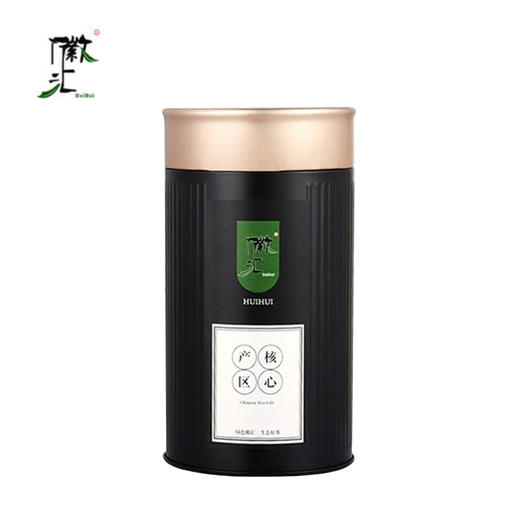 徽汇 霍山黄芽特级黄芽（小产区）200g双罐（配礼袋）茶叶 新老包装随机发货 叶底嫩黄明亮 黄绿清明 48小时发货 商品图5