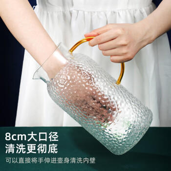 富光玻璃杯耐热玻璃凉水壶锤纹带把手大容量家用杯花茶杯子茶壶冷水壶 商品图3
