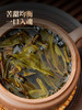 【龙首—老班章】2024年单株龙珠，原料来自7号茶农黄自美家，尽享高端奢侈，每罐加送旅行锡罐 商品缩略图3