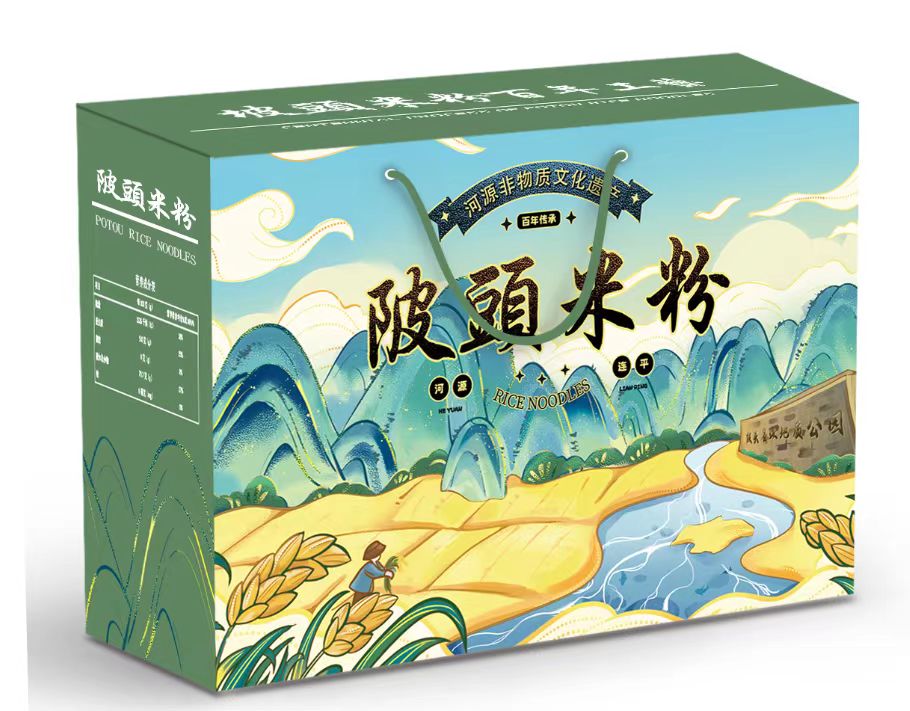 【河源帮扶】农香山村 陂头米粉 4斤装 礼箱装