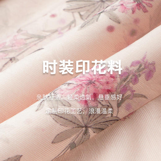 OLrain欧芮儿法式V领连衣裙女夏季2024年新款茶歇泡泡袖碎花长裙 商品图2