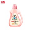 【自营】 立白 大师香氛天然洗衣液 梦幻格拉斯玫瑰 1kg/2kg/2.88kg 商品缩略图0