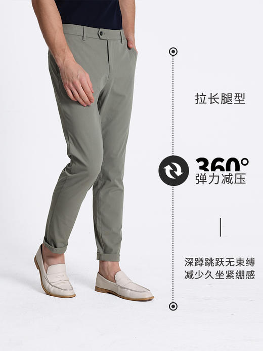 callisto绿色棉混纺休闲裤 STCPW108C 商品图4