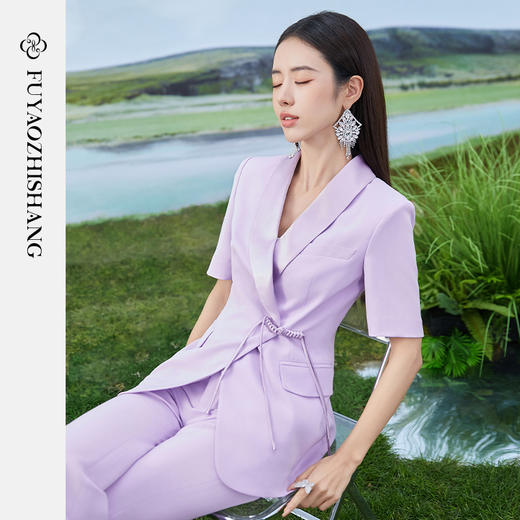 扶摇 紫色西装套装女2024夏季中式盘扣西服干练职业两件套女 商品图5