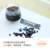 【3盒装】Lanyoung蓝莓美式黑咖啡 2.5g*22条/盒 新鲜烘焙 冷热双泡健身都能喝 商品缩略图4