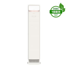 【限天津区域】格力/空调/时光锦1KFR-50LW/(50506)FNhAa-B1(WIFI)(格调米)