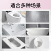  佐禧佑福花香洁厕液公司用厕所除臭剂强力清洗剂洁厕剂厕所马桶清洁剂除黄 商品缩略图3