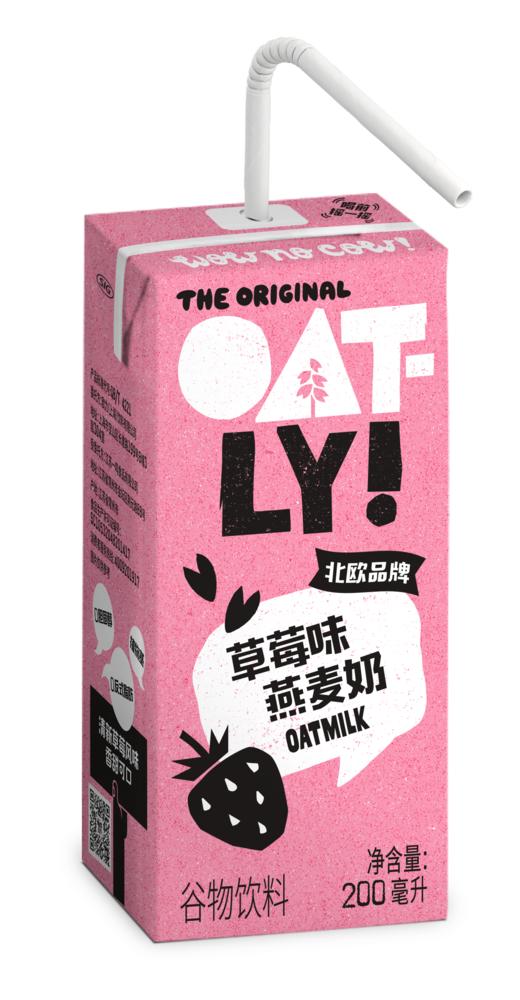 OATLY草莓味燕麦奶200ml*24瓶 商品图4