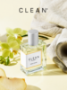 Clean 克霖 清新亚麻浓香水 60ml【保质期：2027年1月1日】 商品缩略图1