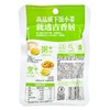 吉香居 榨菜脆丝（清香）80g/袋 商品缩略图1
